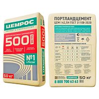 Цемент Цемрос М500 Д0 ЦЕМ I 42,5Н ГОСТ 31108-2020 50 кг