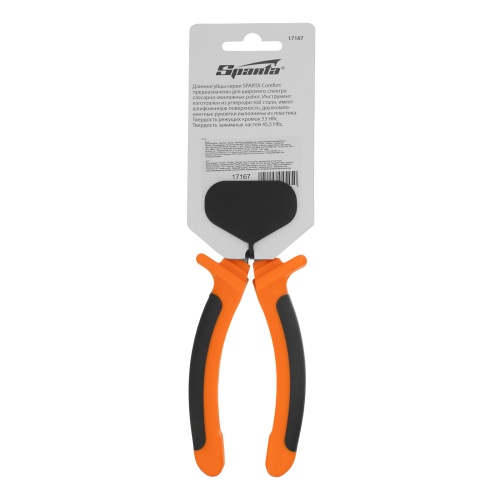 Длинногубцы прямые Comfort, 180 мм, шлифованные, двухкомпонентные рукоятки Sparta фото 7