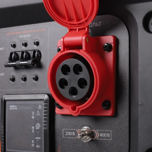 Генератор бензиновый Patriot GRA 8500DAWS 472102483 фото 9