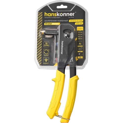 Заклепочник Hanskonner HK1070-01-255 фото 10