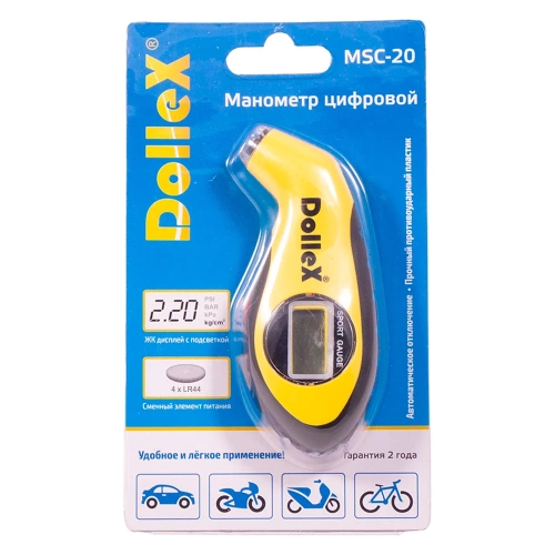 Цифровой шинный манометр DolleX 7 атм, с подсветкой MSC-20 фото 4 Цифровой шинный манометр DolleX 7 атм, с подсветкой MSC-20 фото 4