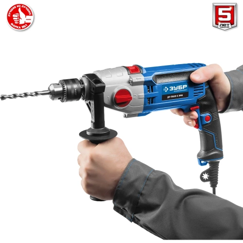 Ударная дрель Зубр ПРОФЕССИОНАЛ ДУ-П850-2 ЭРМ фото 7