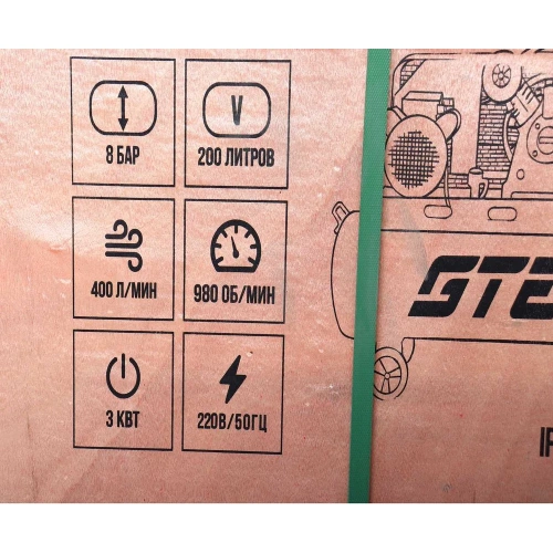 Компрессор поршневой с ременным приводом GTE 220В, ресив. 200л, 400л/мин. -MR4200400B GTE-MR4200400B фото 9