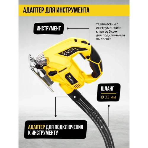 Пылесос строительный Kolner 25л, KVC 25L-FS, 18кПа, 1400Вт, 33л/с 8040400086 фото 9 Пылесос строительный Kolner 25л, KVC 25L-FS, 18кПа, 1400Вт, 33л/с 8040400086 фото 9