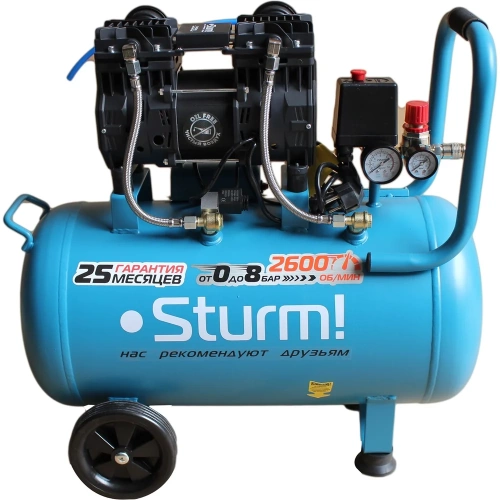 Компрессор Sturm безмасляный, бесшумный, профессионал, 1500Вт AC93250OL фото 3