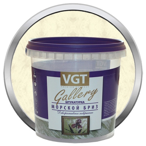 Штукатурка декоративная VGT Gallery Морской бриз МВ-101 база серебристо-белая 1 кг
