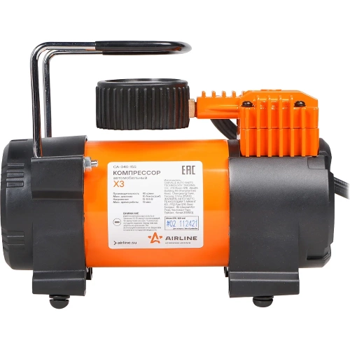 Компрессор Airline X3 40л/мин. 10 АТМ CA-040-15S фото 4 Компрессор Airline X3 40л/мин. 10 АТМ CA-040-15S фото 4