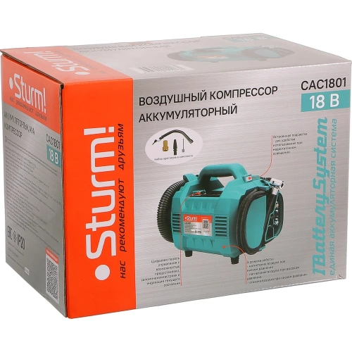 Аккумуляторный инструмент Sturm CAC1801 фото 7 Аккумуляторный инструмент Sturm CAC1801 фото 7