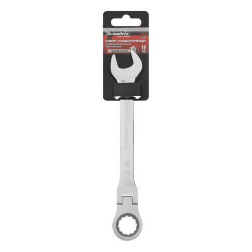 Ключ комбинированный трещоточный, 19 мм, CrV, шарнирный, зеркальный хром Matrix Professional фото 6