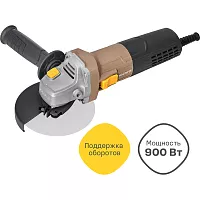 Угловая шлифмашина Nocord 900 Вт, диск 125 мм, быстросъёмный кожух, поддержка и регулировка оборотов, плавный пуск, пылезащита NCG-900.125.CP 900194.NCG-900.125.CP-2