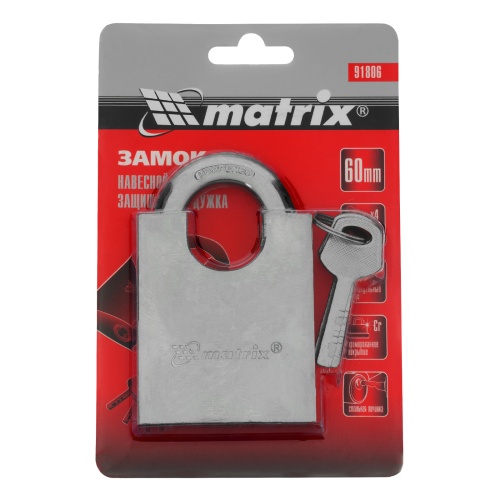 Замок навесной, защищенная дужка 60 мм Matrix фото 6