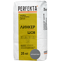 Смесь декоративная для расшивки Perfekta Линкер Шов антрацитовая 25 кг