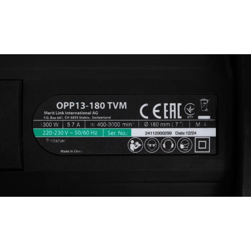 Полировальная машина DWT OPP13-180 TVM фото 9 Полировальная машина DWT OPP13-180 TVM фото 9