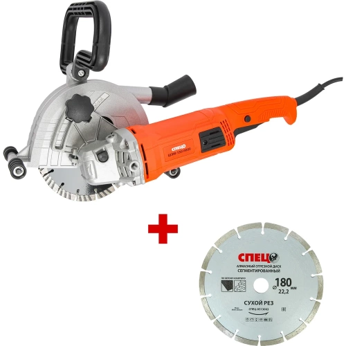 Штроборез электрический Спец ШЭМ-150/4000 2200Вт, 7500об/мин, 2 диска 180мм, штроба 40x60мм, подкл пылесоса, коробка + Диск алмазный отрезной 180*22,2*2,2мм СПЕЦ-4125/0513003 Штроборез электрический Спец ШЭМ-150/4000 2200Вт, 7500об/мин, 2 диска 180мм, штроба 40x60мм, подкл пылесоса, коробка + Диск алмазный отрезной 180*22,2*2,2мм СПЕЦ-4125/0513003