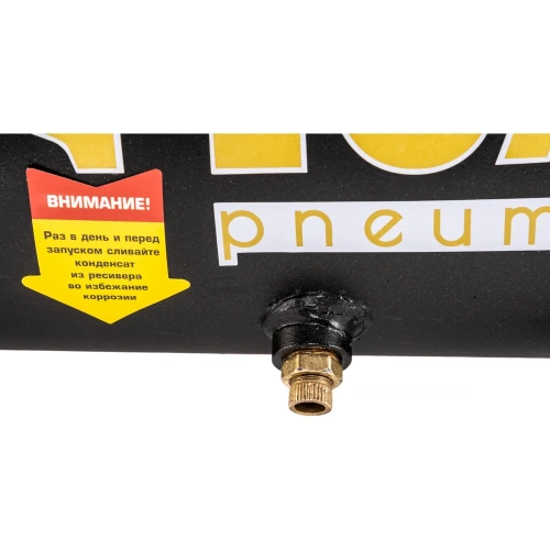 Малошумный безмасляный компрессор Pegas pneumatic PG-602 профессиональная серия 6619 фото 10