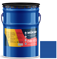Эмаль алкидная профессиональная Mokke ПФ-115 синяя 20 кг