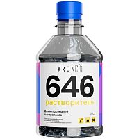 Растворитель Kronbuild 646 B56CL 0,5 л