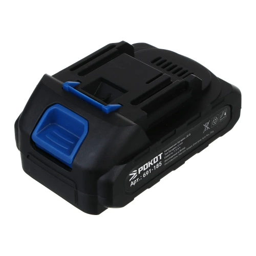 Электропила аккумуляторная РОКОТ, 1АКБ, шина 100 мм, 1.5 Ач Li-ion 691-185 фото 10 Электропила аккумуляторная РОКОТ, 1АКБ, шина 100 мм, 1.5 Ач Li-ion 691-185 фото 10