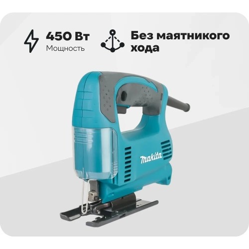 Лобзик Makita 4326 Лобзик Makita 4326