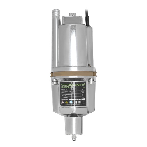 Вибрационный насос СВН300Н-15, нижний забор, 300 Вт, напор 75 м, 1200 л/ч, кабель 15 м Сибртех фото 5