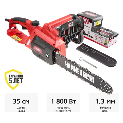 Цепная пила Hammer CPP1814E 577634 Цепная пила Hammer CPP1814E 577634