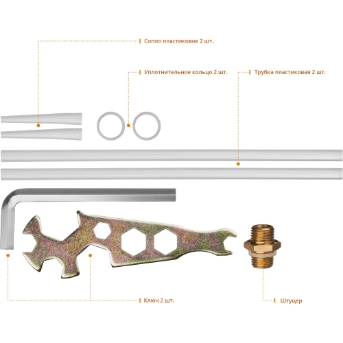 Цельнометаллический пистолет для монтажной пены KRAFTOOL Grand 06853 фото 7