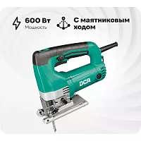 Электрический лобзик DCA AMQ65