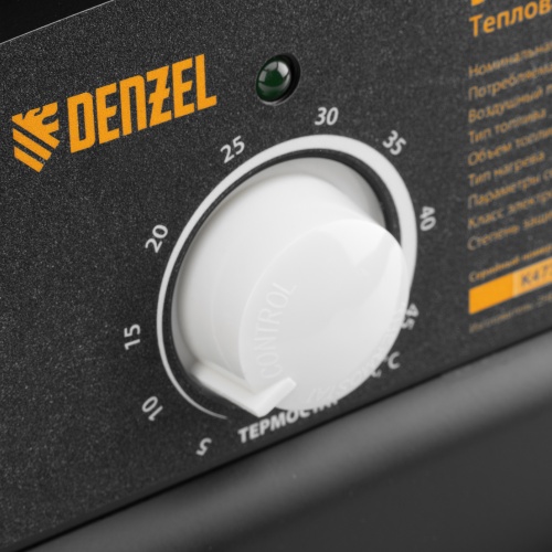 Дизельная тепловая пушка DHG-25i, 25 кВт, 600 м3/ч, прямой нагрев, термостат Denzel фото 7