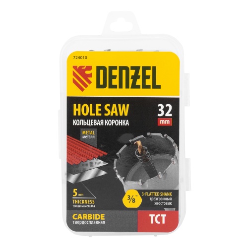 Коронка по металлу твердосплавная, 32 мм Denzel фото 8