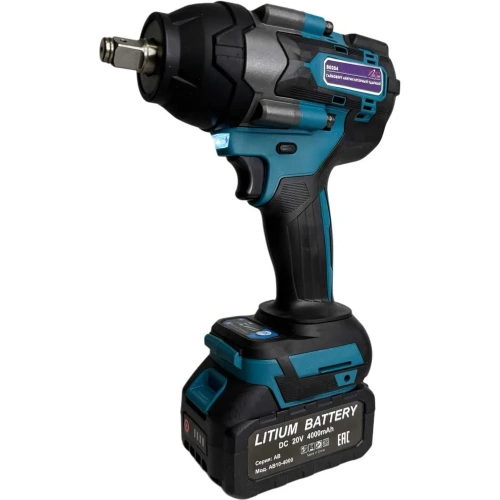 Гайковерт аккумуляторный ударный AktiTool BG204 SET (700 H*m, 20В, Li-ion аккумулятор 4000 mAh 2 шт, ЗУ, набор головок, кейс) 101311 фото 3 Гайковерт аккумуляторный ударный AktiTool BG204 SET (700 H*m, 20В, Li-ion аккумулятор 4000 mAh 2 шт, ЗУ, набор головок, кейс) 101311 фото 3