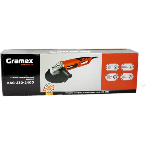 Угловая шлифовальная машина Gramex HAG-230-2400 (2400Вт, 230мм, 6000 об/мин) 4199 фото 9