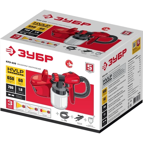 Электрический краскопульт ЗУБР 650 Вт КПЭ-650 фото 8 Электрический краскопульт ЗУБР 650 Вт КПЭ-650 фото 8