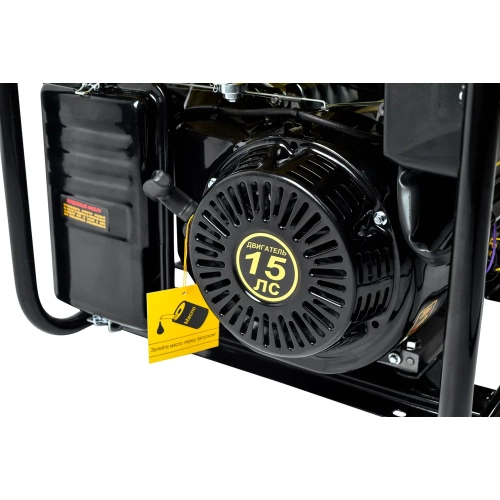 Бензиновый электрогенератор Huter DY8000MQLX 900/64/1/60 фото 8