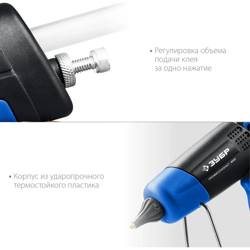 Термоклеевой электрический пистолет ЗУБР Профессионал 200, d 11 мм 06852-11 фото 11