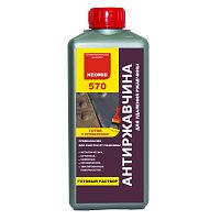 Антиржавчина Neomid 570 готовый раствор 1 л