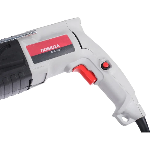 Перфоратор ПОБЕДА П-20/620 140300620 фото 5 Перфоратор ПОБЕДА П-20/620 140300620 фото 5