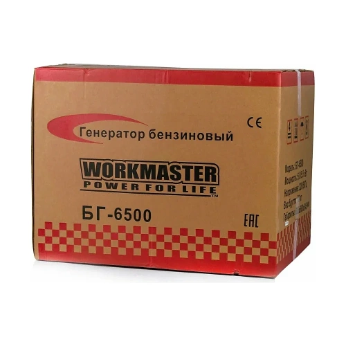 Бензиновый генератор WorkMaster БГ-6500 фото 6 Бензиновый генератор WorkMaster БГ-6500 фото 6