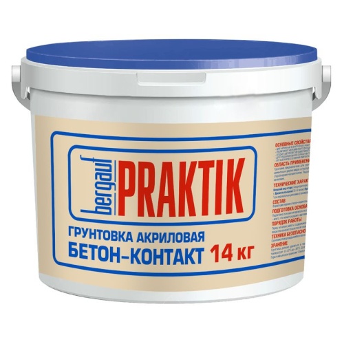Грунтовка Bergauf Praktik Beton Kontakt 14 кг