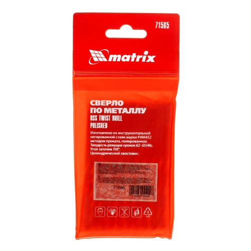 Сверло по металлу, 6.5 мм, полированное, HSS, 10 шт, цилиндрический хвостовик Matrix фото 5