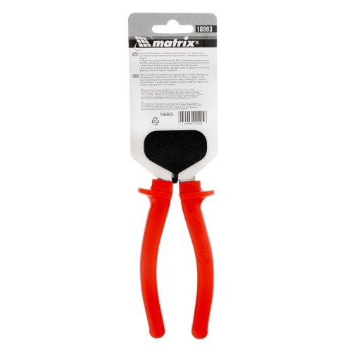 Плоскогубцы Econom, 180 мм, шлифованные, пластмассовые рукоятки Matrix фото 7