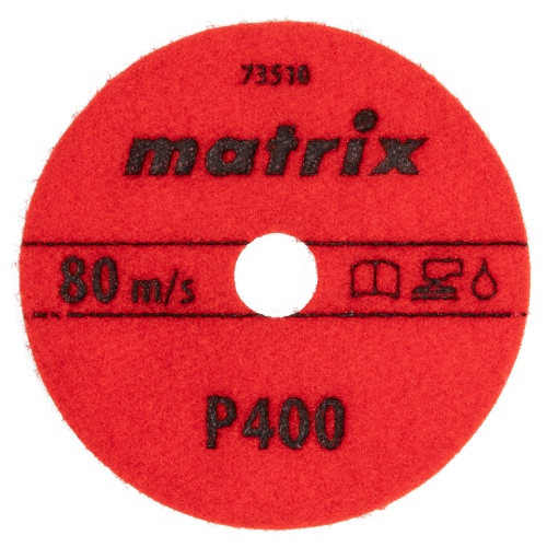 Алмазный гибкий шлифовальный круг, 100 мм, P400, мокрое шлифование, 5 шт. Matrix фото 3 Алмазный гибкий шлифовальный круг, 100 мм, P400, мокрое шлифование, 5 шт. Matrix фото 3