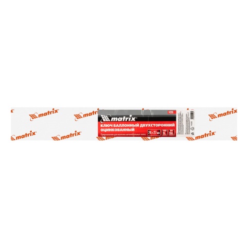 Ключ балонный двухсторонний 24 х 27 мм, толщина 26 мм, длина 350 мм Matrix фото 7