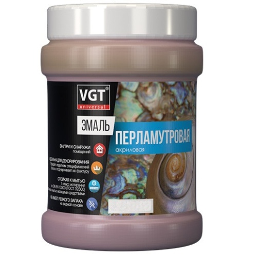 Эмаль универсальная VGT перламутровая хамелеон 1 кг