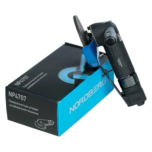 Пневматическая угловая шлифмашина NORDBERG NP4707