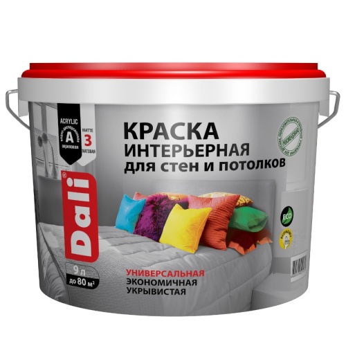 Краска интерьерная для стен и потолков акриловая Dali глубокоматовая база С 9 л