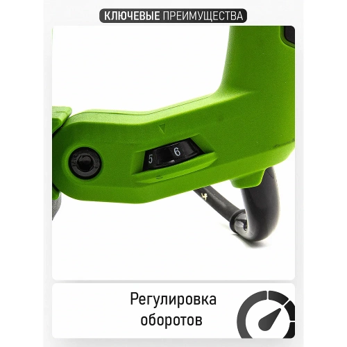 Перфоратор PROCRAFT 1500 Вт, 6,0 Дж, 0-4250 уд/мин, SDS+ BH2250 фото 5 Перфоратор PROCRAFT 1500 Вт, 6,0 Дж, 0-4250 уд/мин, SDS+ BH2250 фото 5