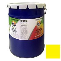 Краска масляная Novocolor МА-15 ГОСТ-71 жёлтая 20 кг