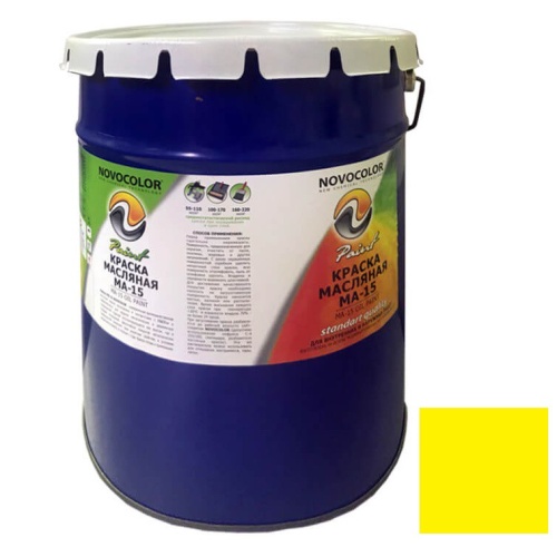 Краска масляная Novocolor МА-15 ГОСТ-71 жёлтая 20 кг
