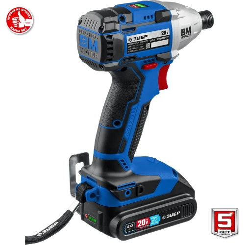 Бесщеточный винтоверт ЗУБР Профессионал 20 В, 2 АКБ, 2 Ач, в кейсе GVB-250-22 фото 10 Бесщеточный винтоверт ЗУБР Профессионал 20 В, 2 АКБ, 2 Ач, в кейсе GVB-250-22 фото 10