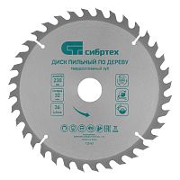 Пильный диск по дереву, 230 х 32 мм, 36 зубьев, кольцо 30/32 Сибртех